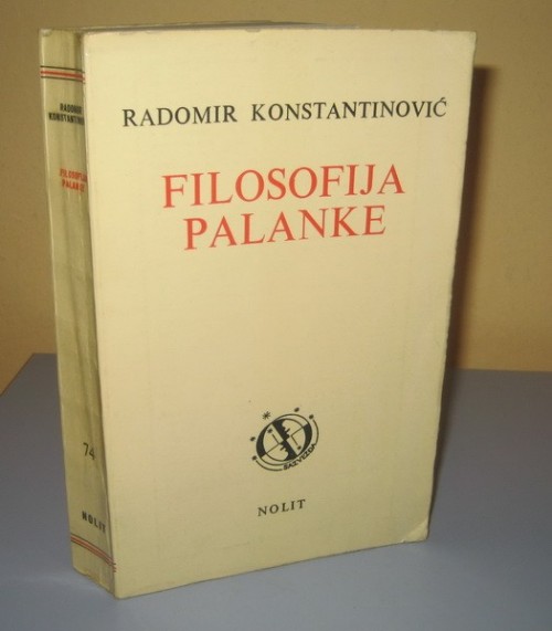 FILOSOFIJA-PALANKE-Radomir-Konstantinovic_slika_O_1306520-500x571.jpg
