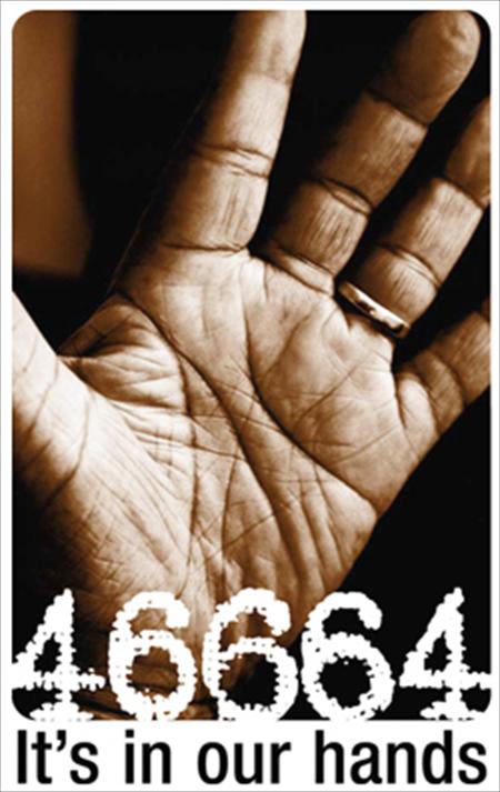 46664-its-in-our-hands