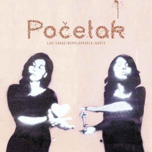 OMOT - Pocetak