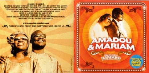_Amadou & Mariam - DaB - front