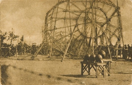 Немачки цепелин оборен у Солуну, 1916.