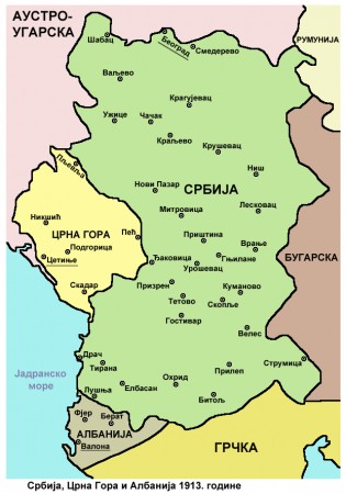 MAPA Srbija 1913. pre Londonskog mira