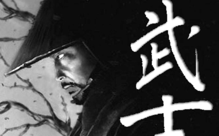 Bušido – Kodeks samuraja