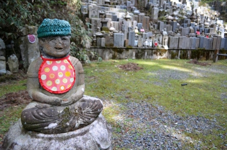 Ivana Dukcevic, Japan, planina Koyasan -groblje Okunoin, đizo statua...