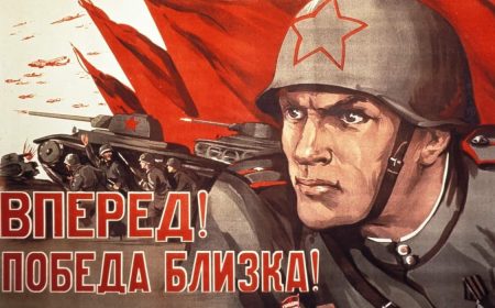 Совјетски пропагандни, револуционарни и ратни плакати