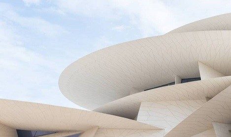 Nacionalni muzej kao pustinjska ruža Katara
