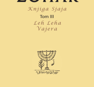 Knjiga Zohar, III tom