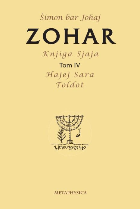 Knjiga Zohar – IV tom