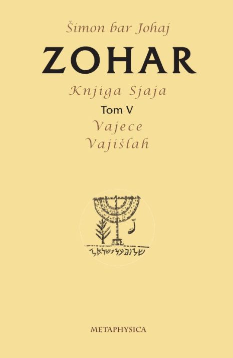 Knjiga Zohar – V tom