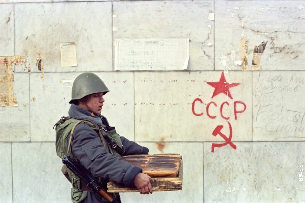 У Москви, октобра 1993.