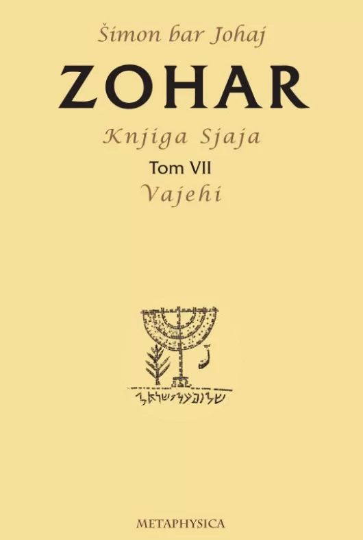 Knjiga Zohar – VII tom…