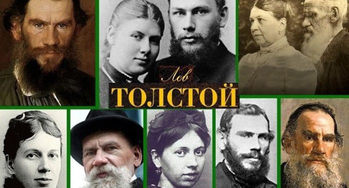 Sofija i Lav Nikolajevič Tolstoj