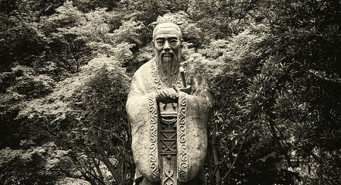 Konfucije – filozof, vođa, građanin